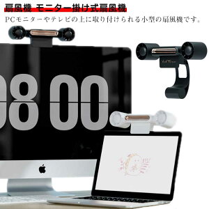 j^[|@ 90°\ É LEDCg@\ j^[|t@  t@ USB@ Nbv @ p USB@ Cz Mtg LEDCg@\ [d ܂