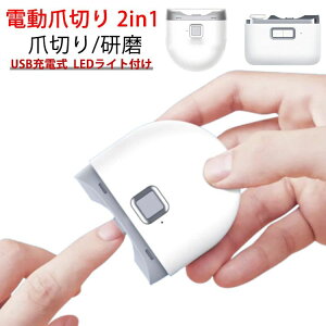 É ql/N ܐ؂ LEDCgt ܐ؂/ ܐ؂ iKXs[h dܐ؂ d܂₷ USB[d юUȂ RpNg S dߍ gѕ֗ ̒ 