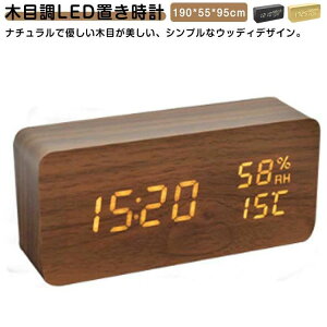 ؖڒ uv [d ڊo܂v fW^v uv A[ ؐ ɓ  k 剹  v LED\ xv J_[ ZT[ Px ݒL USBd 