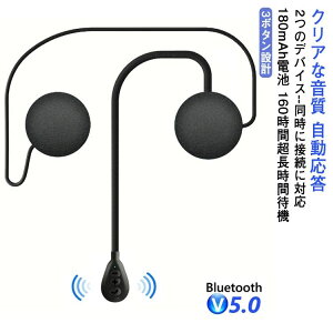 Bluetooth ^ 5.0 Cz a wbg oCNp mCYLZO wbhZbg ʐM wbhz }CNt Xs[J[ ʐM oCN  nYt[  CX 