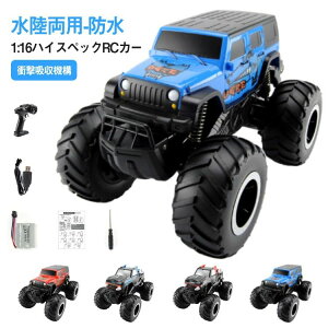 RJ[ WRJ[ p RCJ[ d a USB[d h 360°] l֋쓮 q j̎q ̎q It[hJ[   q v[g 蕨 iwj Փ˖h~