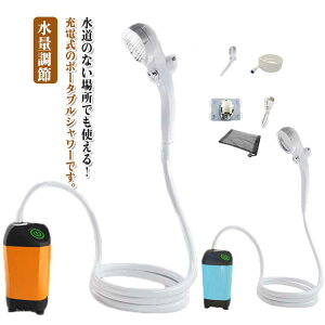 dV[ |[^uV[ z AEghAV[ A90 USB[d |v ʒ   C Lv T[tB  ֗ObY ЊQ  h v[ ybgV