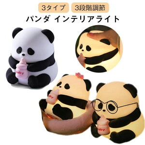 ԐڏƖ  Cg F gF p_ p_  e[uv 3iK [d  Q q iCgCg fXNCg dF l F q pCg 킢 a