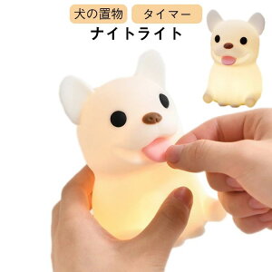 CeACg iCgCg ԐڏƖ ̒u ̒u pCg Cg fXNCg F 2iK [d  Q q l  q  킢 a v[