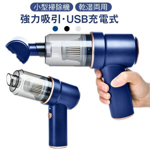 z |@ ~j|@ nfBN[i[ ԍڑ|@  ԗp ԍڑ|@ ybg ю@  |[^u p usb J[N[i[ ͋z y ^ RpNg [d