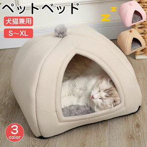 ybgxbh Lxbh ˂ h[^ ˂}bg ybg\t@  Lxbh LnEX LbgnEX nEX ~ L̃xbh 􂦂  ^ Lbg xbh  ӂӂ 킢 