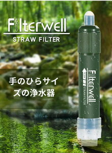 gя򐅊 AEghA hߊ gтߊ hЗp򐅊 y Lv oR gїp򐅊 hЃObY AEghAObY ̐ ً}