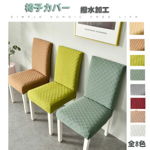 y2ZbgzH n ֎qJo[ SF8F bt  w O\ `FAJo[ tJo[ _CjO ItB