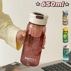 EH[^[{g  {g 650ml ڐt NA{g  4F l ⋋ l  {g Rh~ vX`bN j