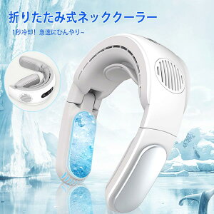 |@ ܂肽ݎ lbNN[[ gѐ@  |N[[ HȂ É 5000mAhe USB[d 啗3iK
