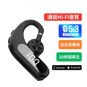 y30ԍĐ+}`|CgzCXCz Ўbluetooth5.3 Ep | u[gD[XCz ǂȂ I[vC[ USB Type-C}[d drcʕ\ nYt[