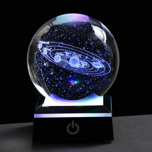 3D宇宙 K9クリスタルボール 太陽系 模型 誕生日プレゼント 男性 女性 子供 友達 人気 インテリア オシャレ 癒し 水晶玉 LEDライトベース 間接照明 雰囲気作り 飾り 記念日 母の日 父の日 カップ