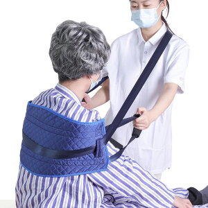 多機能移乗ベルト 肩ベルト付き 介護用品 立ち上がり補助 肩ベルト付き | 介助ベルト・補助シートベルト | 移乗、起身、足の持ち上げ、膝の曲げ、寝返り | 介護者の負担を軽減 (肩ベルト付