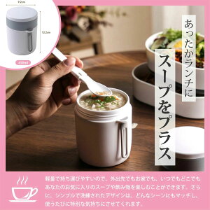 yzB[zyl_Zbgw\zٓ ٓ  900ml 950ml `{bNX i  ٓ e sNjbN ٓZbg 􂢂₷ d؂ R `Rh~ d