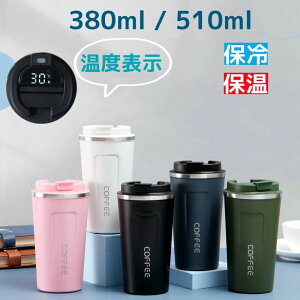 ^u[ ӂt 380ml 510ml fW^ x\ ^fM XeX ۉۗ   킢 Vv ԍڗp ԗp^u[ ^ }O{g @r  gу}O Xe