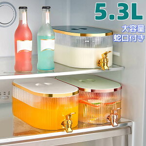 ␅ 5.3L |bg ֌t sb`[ u ␅ ֌  􂢂₷ ␅|bg ①  {g  |bg ^eR L 􂢂₷ Vv ⒃ ϔM vX`b