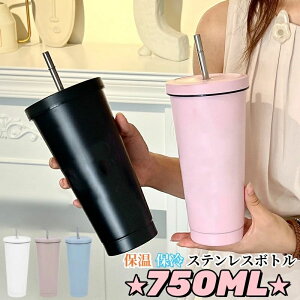 ^u[ XeX{g 750ml ^fM ۗ ۉ Xg[t }O  XeX   f eʃ}C{g ItBX  R[q[Jbv ԗp p[eB[ v[