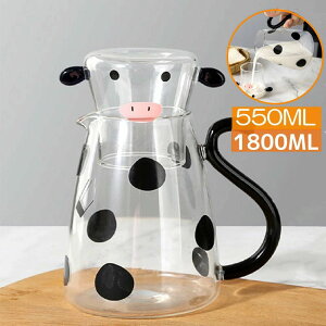 sb`[ ␅ KX Rbv  550ml 1800ml ^  KXWO 킢 Jbv OX ␅|bg  {g  |bg W[X W[X R[q[ eB[ ~N C 