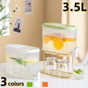 ␅ ␅|bg ֌t ϔM ϗ e u 3.5L 􂢂₷   Y_ Ƒ l炵  vX`bN y ^ѕ֗ v ϋv |bg   r[