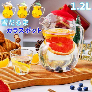 Ⴞ KX|bg eB[|bg  ϔMKX|bg ϔMKX  Vv e 1200ml 1.2L KX}{ eB[|bg KX₩ KXsb`[ ␅ t 