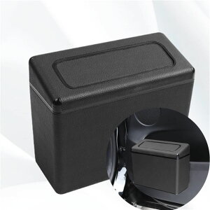 車用 ゴミ箱 車内ゴム袋 シリコンゴミ箱 ドアポケット ゴミ箱 車用 小型便利 省スペース PU製純正感覚 ダストボックス ドア/シートバックポケットに引掛け 蓋開閉タッチ開閉二重設計 蓋つき