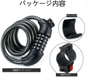 oCN _CbN C[bN ]ԃbN 1200mm fʒa12mm 5 h