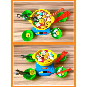 yz܂܂ƗV }i[Γ ̃}i[wׂ 36_Zbg H Hފ܂ Γ Q[ vC  ͂ Hו Zbg  ł ܂܂Ƃ q̂av