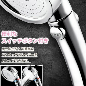 V[wbh ߐ ő70% NX^bL | 3iK[h ؑ {^  Xgbv{^ ȒP  ɍא t  񂽂 ߐ ߐV[ ߐ 70% V[ y 