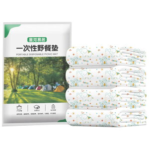 W[V[g ĝ sNjbN}bg sDz hh ܂ r[`uPbg2m2.3mm/1.6m2.3mm sNjbNV[g 唻 ȒP[ ^ѕ֗ lGKp Lv Ԍ C ԉΑ