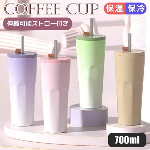 ^u[ Wt Xg[ XeX ۉ ۗ  ۗۉ 킢 Ki gx^u[  700ml  e ^fM ACXN[ W[X R[q[