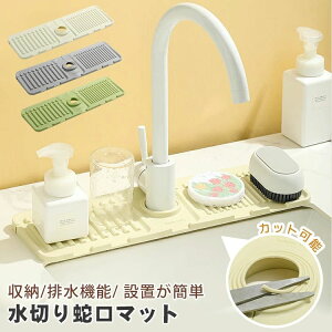 ؂}bg ֌ Lb` k VR[ oX[ ؂胉bN ʑ hpbh ֌}bg \tg z R ܂݉\ ~ L 􂦂 ֌zpbh ~