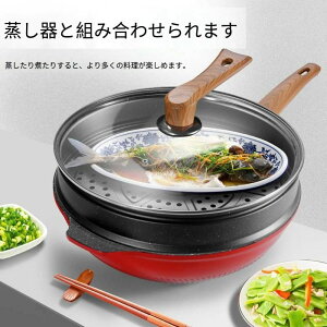 �t���C�p�� �������Ȃ� ���M���� �u�ߓ� �ł��t���Ȃ��t���C�p�� 32cm �W�t�� ������t�� ���͓� ���� �K�X�ΑΉ� IH�Ή� �I�[���M���Ή� �M�����Ȃ� ���Ȃ� �􂢂₷�� ���^�o���u�t�� ��