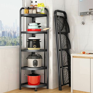 Lb`bN R[i[bN tCpbN 烉bN [bN ܂肽ݎ gsv i ^bN [J[g [I I bN tCpbN K[f