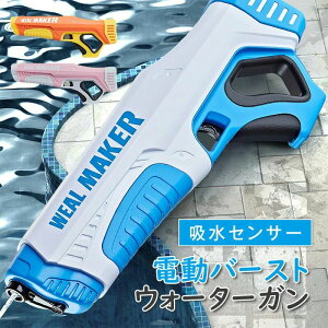 zZT[t SC d  򋗗  dEH[^[K e 350ml dSC o[XgEH[^[K z ͔򋗗 A SC 200 ˉ\ V