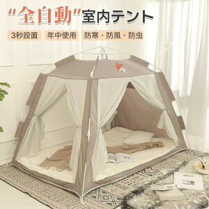 Seg g[eg vCx[g ۉ ێ Q qǂ ǂXy[X d؂ ȃGl GR RpNg[ nEX_Xg Lv