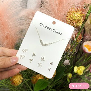 COZbg Nbv ɂȂɂ 킢  ̎qp sJsJ  ǂNu p[eB[  Ղ čՂɑ劈 v[g l