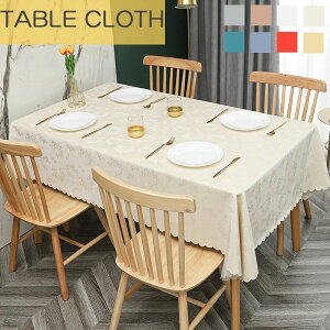 yze[uNX  hh 􂦂  PU k n ԕ HJo[ ` ` e[u}bg _ g GKg h~ ~ fXN}bg  