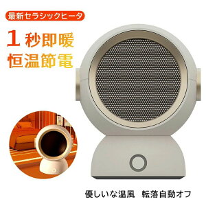 q[^[ ^ 1bg  Z~bNq[^[ m\P 2iKؑ g ȃGl Z~bNq[^[  ItBX É dCq[^[ dCXg[u t@q[^[ Eߏ S dCXg