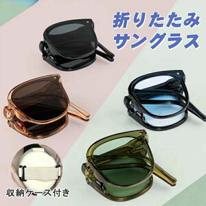 ܂肽߂TOX TOX [P[Xt fB[X t@bV UVJbg ῂJbg s RpNg jp y X|[c AEghA ^] F g v[g y 