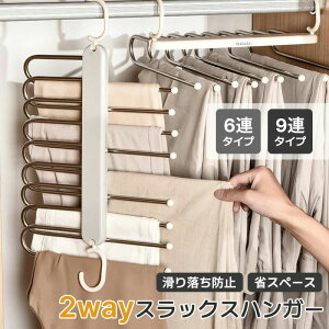 9A 6A XbNXnK[ ܂ ׂȂ Y{ nK[ pc nK[ XeX nK[ Y{ [ ȃXy[X c^bN ^I nK[ ɂ zCg ubN 