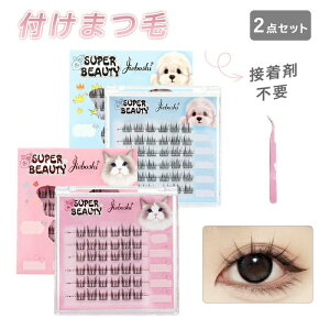 ܂ p܂ 2_Zbg ڒܕsv t܂ sZbgt ACbV |CgACbV ܂GNXe  11-12mm 1Zbg/6yA x[XCN CNA