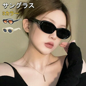 TOX fB[X  UVJbg jKp 3J[  đ΍ ΌY Ռ  OJbg UV΍ y RpNg hCu ^] oR ނ X|[c C  J[