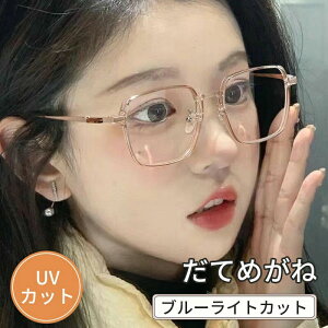 烁Kl Ă߂ TOX Y fB[X q ዾ u[CgJbgKl ዾ PCKl NA xȂ X}z fB[X Y y u[CgJbg p\R