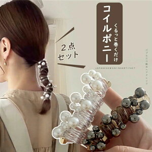 wAS RC|j[ 2_Zbg lۂ wAANZT[ Vv   ܂Ƃߔ  XpC |j[tbN |j[O fB[X wAtbN |j[e[ ҂