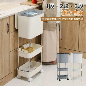 @\ S~ t^t Ȃ X^ ȃXy[X Lb`S LX^[t Ԏ[ [ ݔ  Lb`/rO/fXN/gC ֗ zCg O[