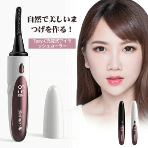 zbgr[[ ACbVJ[[ ܂уr[[ USB[d 4iKxݒ ^  ܂GN ܑΉ ʃJ[[ ʖ ܂ p[} r[[ ܂ ܂J[[ 