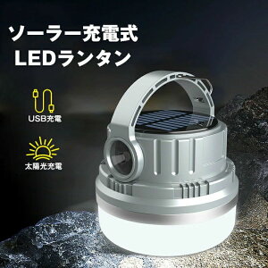 ^ LED \[[ USB [d d Lv h LED^ RpNg ^ 邢 X}z[d z [d fXNCg AEghA CeA e[uv Cg \[