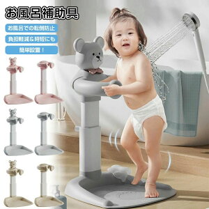 xr[oX C⏕ ܂肽ݎ  C ⏕ xr[ CObY oXpi 6 oYj oY 玙pi C ]|h~ Ԃ xr[ ObY 玙  ܂藧 