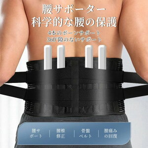 T|[^[ bV ʋC X|[c ΍ \h T|[^[ RZbg xg   EGXgT|[^[ Ճxg 傫TCY jp pxg