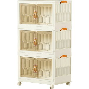 [{bNX ܂肽݃Rei Wte LX^[t ȃXy[X [ [P[X L   ω׏d So (3)